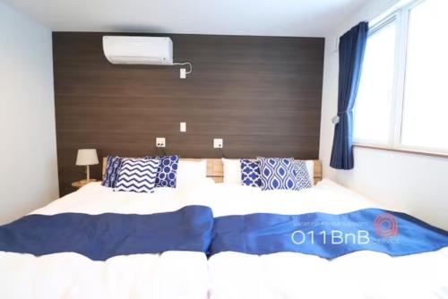 YI HOUSE MAX 8people 2BR 1 minute walk from tram station