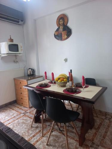 HARMA cozy apartment