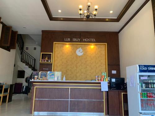 Foto dalla galleria di Lub Sbuy Hostel a Phuket