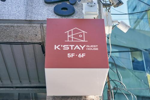 a sign for a kstay just house on a building at K'STAY Sinchon in Seoul