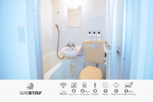 Vonios kambarys apgyvendinimo įstaigoje Osaka - Apartment / Vacation STAY 64780