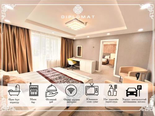 烏蘭巴托的住宿－Diplomat Hotel，配有一张床和一张书桌的酒店客房