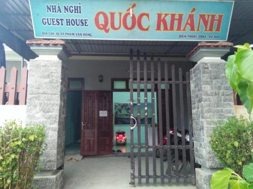 a entrance to a guest house with a gate at Nhà nghỉ Quốc Khánh in Hue
