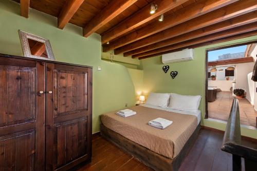 Studio Astero