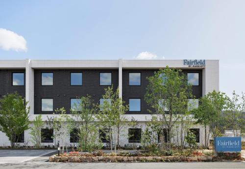 an exterior view of a building at Fairfield by Marriott Okayama Tsuyama in Tuyama