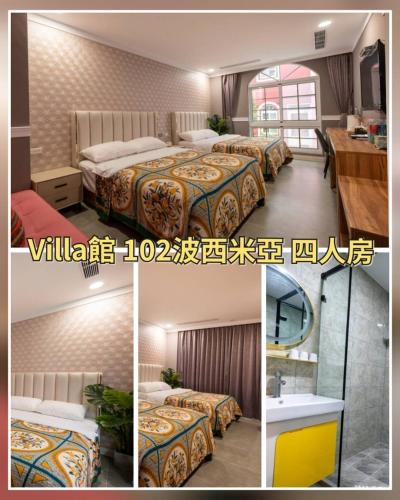 a hotel room with four beds and a mirror at 波西塔諾villa民宿 全新旅店市中心 歐式別墅 親子住宿 in Xiaoliuqiu