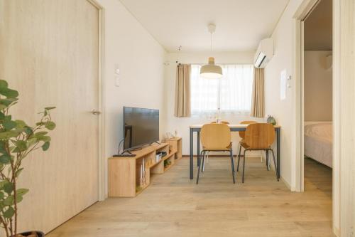 Galeriebild der Unterkunft 自由自在OSU 301(KAZE) in Nagoya