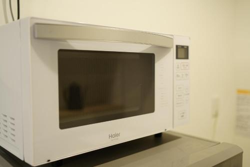 Imagen de la galería de 自由自在OSU 302(TORI), en Nagoya