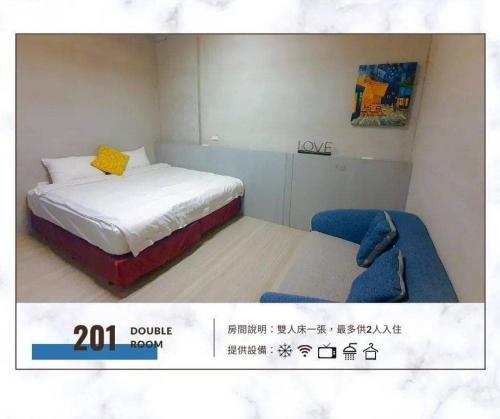 Ein Bett oder Betten in einem Zimmer der Unterkunft Han's inn