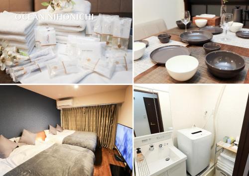 a collage of four pictures of a hotel room at Ocean Niponichi in Osaka