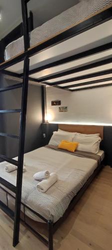 AS Athens Central Cozy Apartment 2