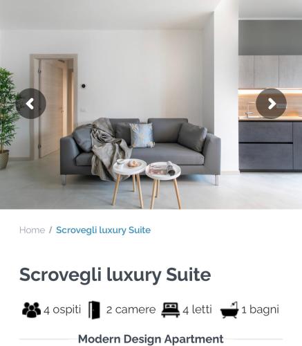 Χώρος καθιστικού στο C-Apartments