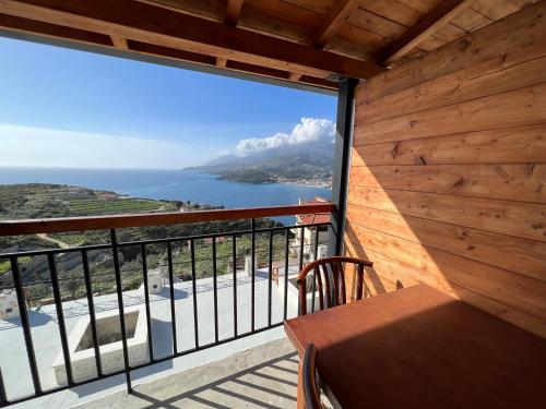 Paisaje cerca de este apartamento