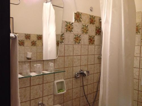 Kupaonica u objektu Hotel Palace