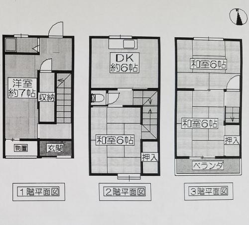 Načrt razporeditve prostorov v nastanitvi Masaru House