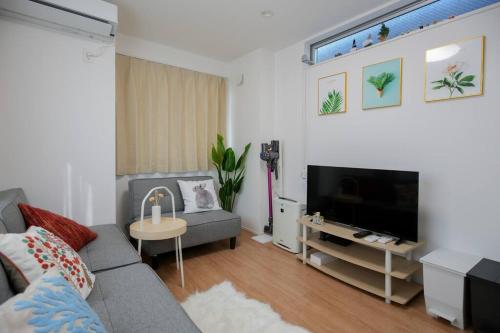 Skytree Cozy House