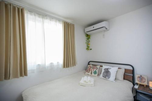 Skytree Cozy House