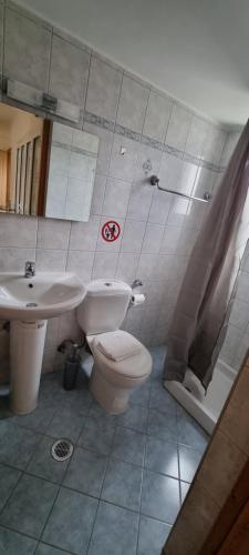 Ένα μπάνιο στο Eva's apartments