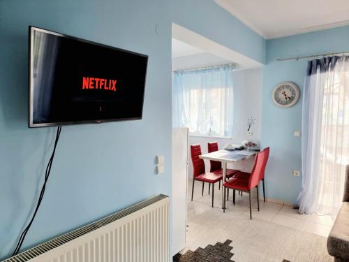 nice stayにあるテレビまたはエンターテインメントセンター