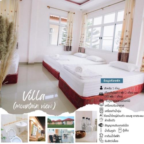 a collage of pictures of a room with two beds at Phuyafahsai The Resort Khao Kho in Khao Kho
