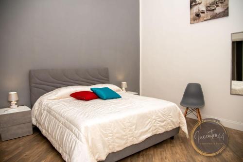 Gallery image of Incentro 44 in Cava deʼ Tirreni
