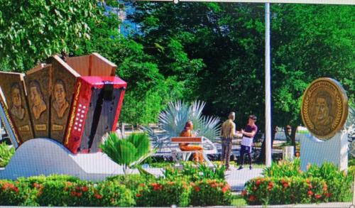 Zahrada ubytování BOUTIQUE HOTEL BALOP Valledupar