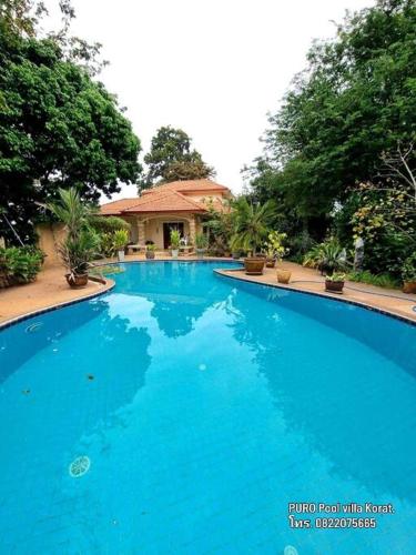 Πισίνα στο ή κοντά στο PURO Pool villa Korat ปูโร พูลวิลล่า เมืองโคราช