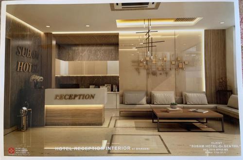 Zona de estar de HOTEL VAHINI GRAND