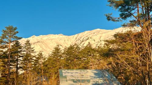 Γενική θέα στο βουνό ή θέα στο βουνό από  αυτό το ξενοδοχείο