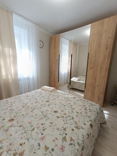 2 komntnye uutnye apartamenty v centre goroda