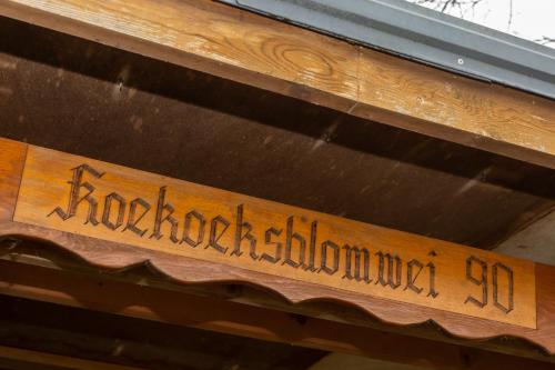Koekoeksbloemwei 90, Kortgene – Photos 5