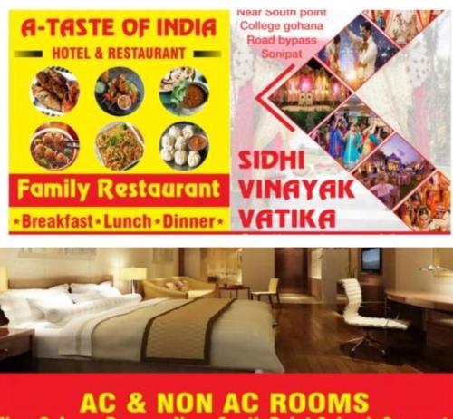 Gallery image of OYO Taste Of India Hotel And Restaurant in Sonīpat