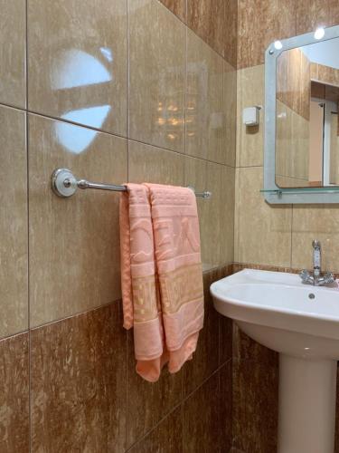 Kupatilo u objektu Guest House Nuhii