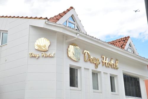 Kép Deep Hotel szállásáról Isztambulban a galériában