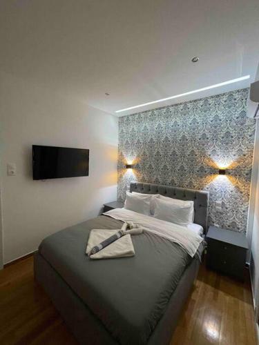 ATH Luxury Central apartment