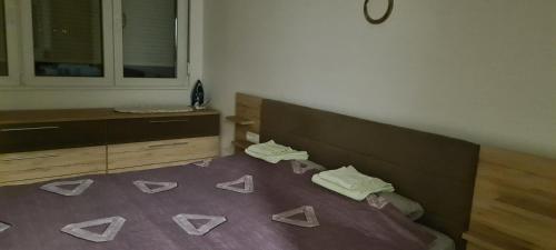 Photo de la galerie de l'établissement Apartment Mini, à Kumanovo