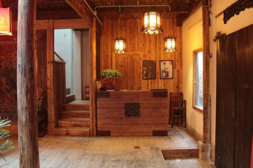 Galería fotográfica de Old Street Courtyard (Free Pick up Service) en Huangshan
