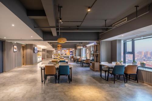 Εστιατόριο ή άλλο μέρος για φαγητό στο Atour Hotel Hefei Changjiang Road