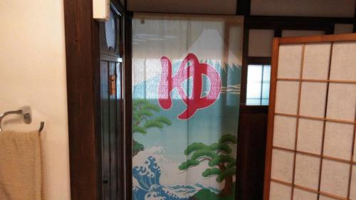 Imabariにあるドッグラン併設 しまなみ御殿のギャラリーの写真