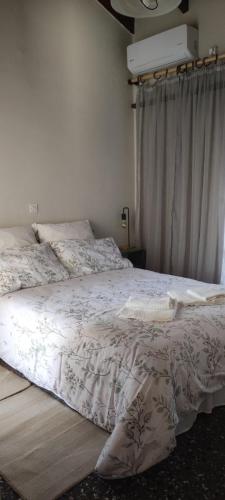 Gallery image of Dyada Home in Nea Stira