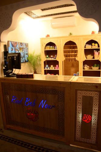 Majutusasutuses Riad Bab Nour olev sertifikaat, autasu, silt või muu dokument