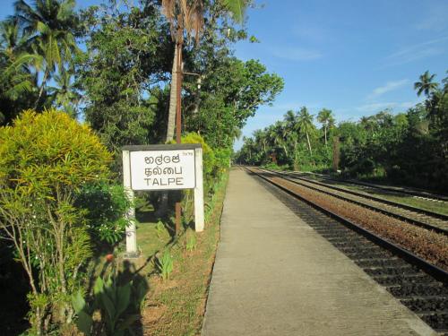 Galería fotográfica de Anara Villa en Unawatuna