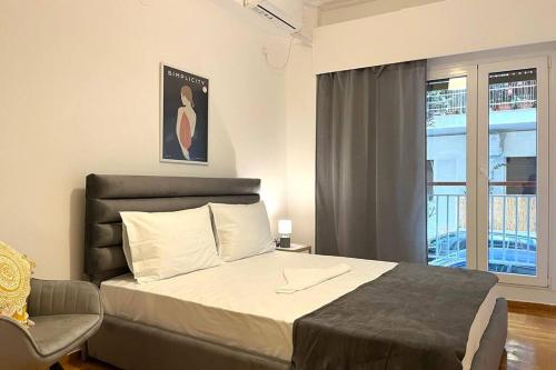Pame Rentals - Ideal for 2 in Pagrati