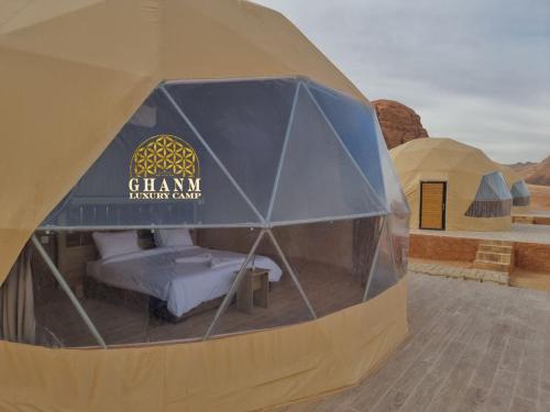 Fotografie z fotogalerie ubytování Ghanm Luxury Camp v destinaci Wadi Rum