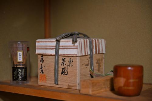 Galería fotográfica de 日本の伝統旅館 かんなから 1日1組限定貸切 en Tonosho