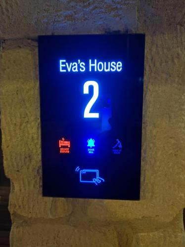 Фотография из галереи Eva's House в Афитосе