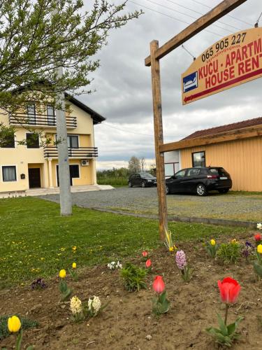 Gambar di galeri bagi Apartmani Subotic di Bosanska Gradiška