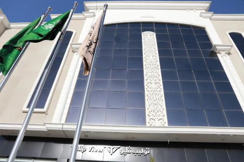 Gambar di galeri bagi Tulip View Hotel di Khamis Mushayt