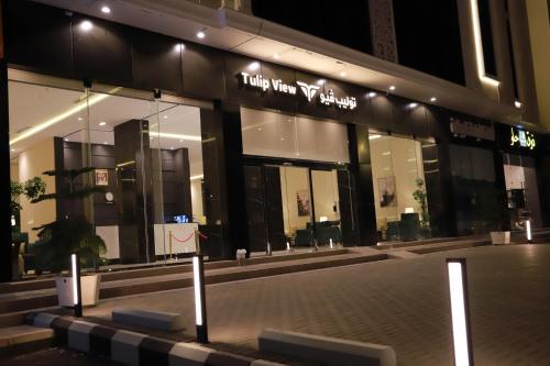 Gambar di galeri bagi Tulip View Hotel di Khamis Mushayt