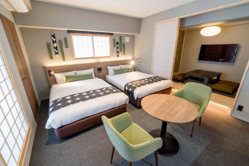 RESI STAY Hotel SUN CHLORELLA